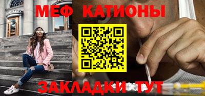 гидропоника Наро-Фоминск