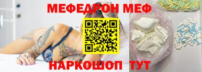соль курить ск Нарткала