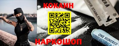гидропоника Наро-Фоминск