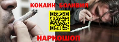 mdpv Нальчик