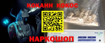 гидропоника Наро-Фоминск