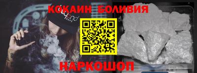 mdpv Нальчик