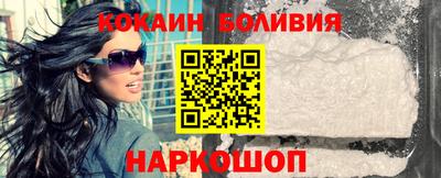 mdpv Нальчик