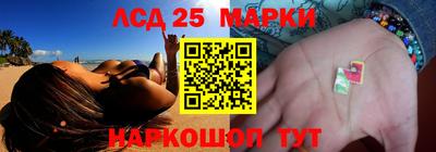 гидропоника Наро-Фоминск