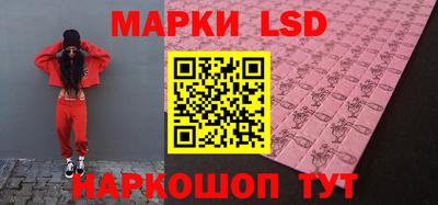 mdpv Нальчик