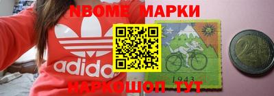mdpv Нальчик