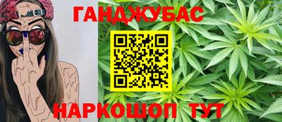 mdpv Нальчик
