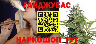 гидропоника Наро-Фоминск