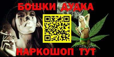 соль курить ск Нарткала