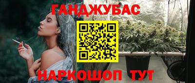 mdpv Нальчик