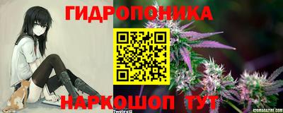 соль курить ск Нарткала