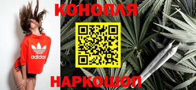гидропоника Наро-Фоминск