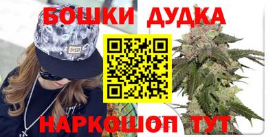 соль курить ск Нарткала