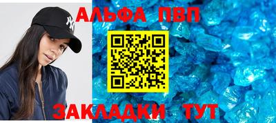 гидропоника Наро-Фоминск