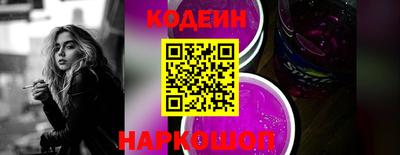 mdpv Нальчик