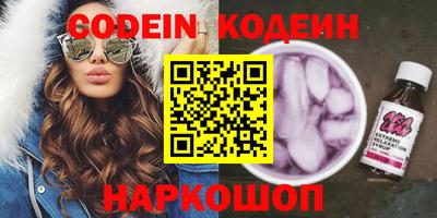 гидропоника Наро-Фоминск