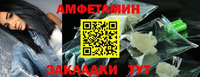 mdpv Нальчик