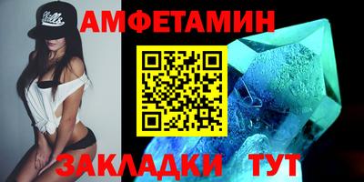 гидропоника Наро-Фоминск