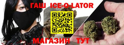 соль курить ск Нарткала
