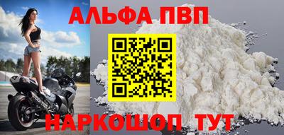 гидропоника Наро-Фоминск