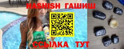 гидропоника Наро-Фоминск