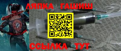 гидропоника Наро-Фоминск