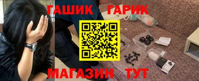 соль курить ск Нарткала