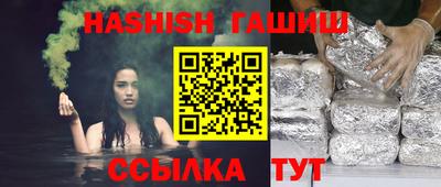 mdpv Нальчик