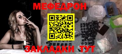гидропоника Наро-Фоминск