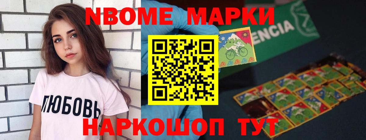 Лсд 25 экстази ecstasy  Лсд 25 экстази кислота  Октябрьский  Вход с VPN 